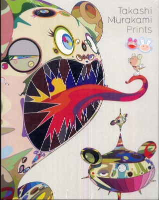 Takashi Murakami Prints My First Art Series 村上隆 Hmv Books Online