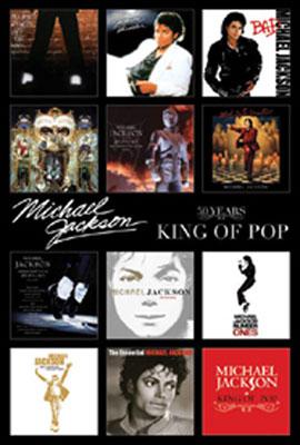 マイケルジャクソン アルバム カバー ポスター Michael Jackson Hmv Books Online Pp