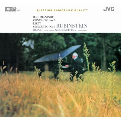 ラフマニノフ：ピアノ協奏曲第2番、リスト：ピアノ協奏曲第1番