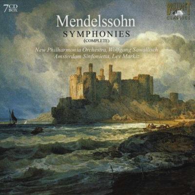 交響曲全集、弦楽のための交響曲全集 サヴァリッシュ＆ニュー