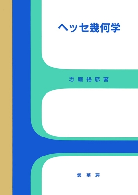 wbZ􉽊w