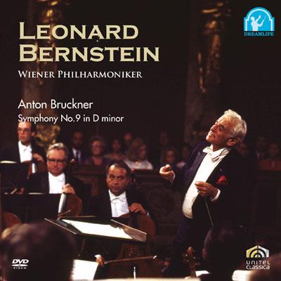 交響曲第9番 バーンスタイン＆ウィーン・フィル（特別価格限定盤） : ブルックナー (1824-1896) | HMVu0026BOOKS online -  DLVC-8103