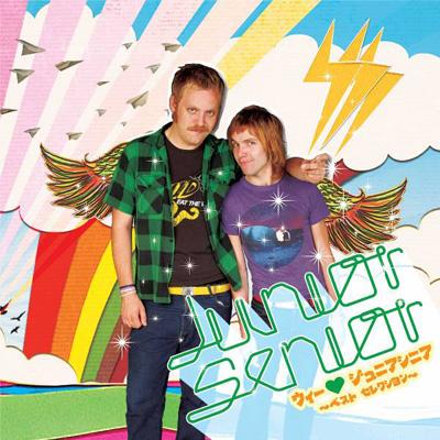 We Love Jrsr: Best Selection : Junior Senior | HMV&BOOKS