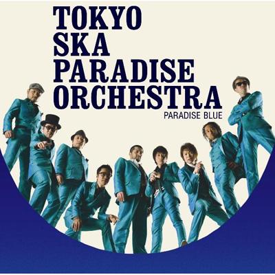 PARADISE BLUE : 東京スカパラダイスオーケストラ | HMV&BOOKS online