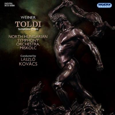 リスト:超絶技巧練習曲,ハンガリー狂詩曲 ベルマンLP2枚1976年US盤 Liszt - Hungarian Rhapsody No.2 リスト『ハンガリー狂詩曲第2