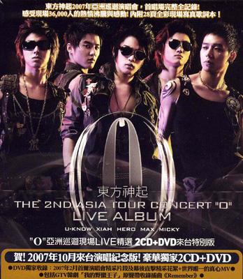 2PM HANDS UP ASIA TOUR DVD2枚組 2PM HANDS UP ASIA TOUR DVD