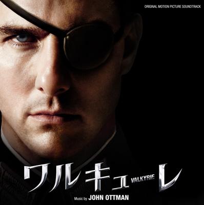 東映映画「世界の空軍・ドッグファイト」オリジナルサウンドン