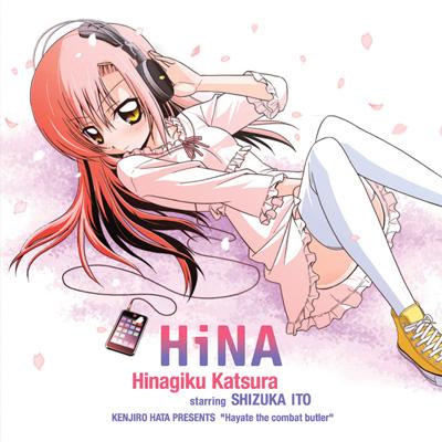 HiNA: 桂ヒナギク Starring 伊藤静 | HMV&BOOKS online - GNCA-1720