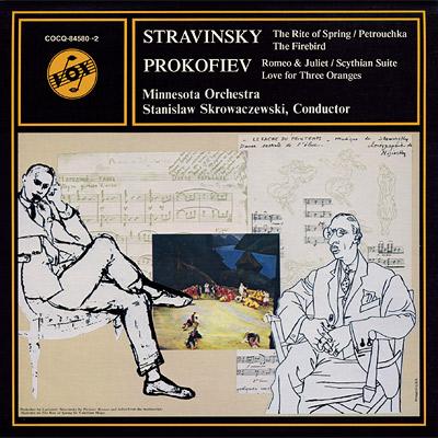 ストラヴィンスキー：春の祭典、ペトルーシュカ、『火の鳥』組曲 
