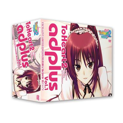 OVA ToHeart2 adplus Vol.1 特装限定版＜Excellent Limited Edition＞ | HMVu0026BOOKS  online - FCBP-109