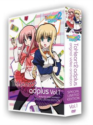 OVA ToHeart2 adplus Vol.1 初回限定版＜Special Limited Edition＞ | HMVu0026BOOKS online  - FCBP-111