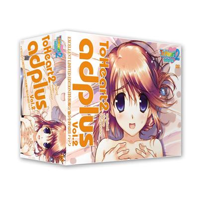 OVA ToHeart2 adplus Vol.2 特装限定版“小牧愛佳パック” ＜初回限定