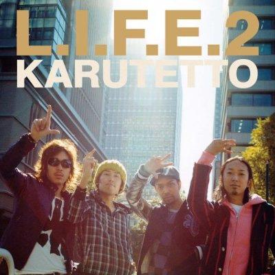 L I F E 2 カルテット Hmv Books Online Vicl