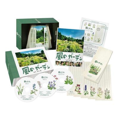 販売カスタムオーダー 風のガーデン DVD-BOX〈7枚組〉 - DVD