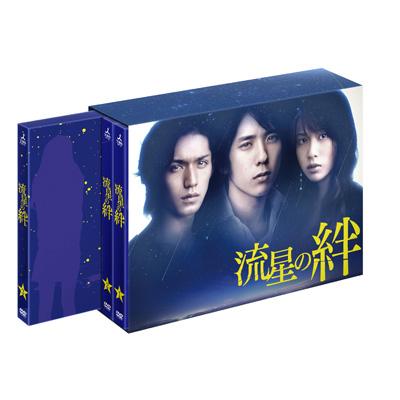 流星の絆 DVD-BOX | HMV&BOOKS online - TCED-429