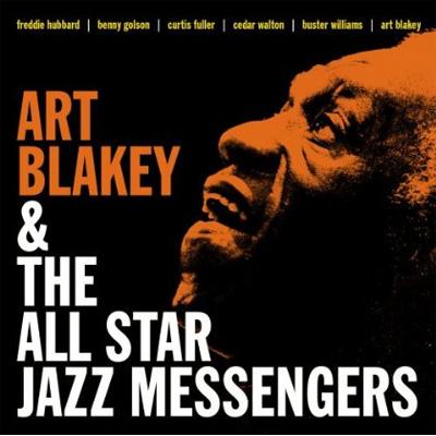 Art Blakey & Allstar Jazz Messengers : Art Blakey