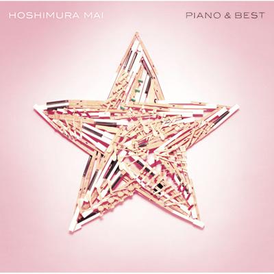 PIANO&BEST : 星村麻衣 | HMV&BOOKS online - SECL-770/1