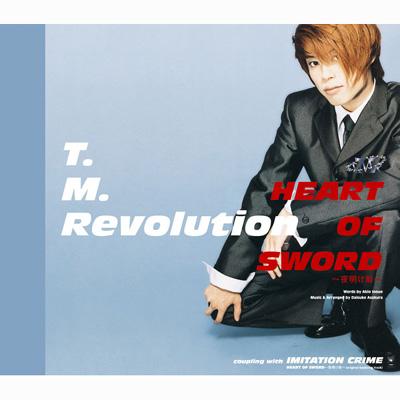 レコード オファー t.m.revolution