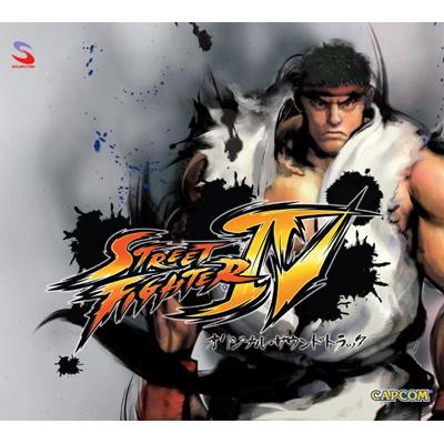 アメコミ・英語 ストリートファイターIV