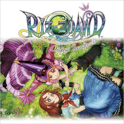 リゾード オリジナルサウンドトラック | HMV&BOOKS online - KDSD-264/5