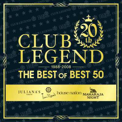 人気ブランドを Club online HMV&BOOKS | 50 Best Of Best The 20th Legend クラブ+ダンス