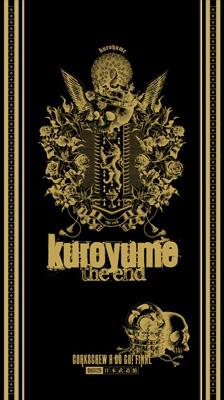 kuroyume the end CORKSCREW A GO GO! FINAL : 黒夢 | HMV&BOOKS 