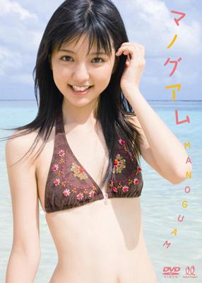 259 真野恵里菜 生写真 10枚セット Yahoo!オークション - 真野恵里菜 L判写真 10枚+1 高画質 まとめ売り