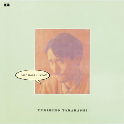 【希少】美品】高橋幸宏 ...ONLY WHEN I LAUGH 紙ジャケット ONLY WHEN I LAUGH : 高橋幸宏 | HMV&BOOKS online - PCCA-50077