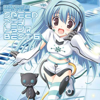 EXIT TUNES PRESENTS SPEED アニメトランス BEST 6 | HMV&BOOKS online