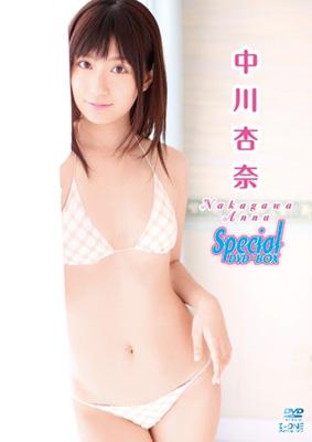 Nakagawa Anna Special Dvd-Box : Anna Nakagawa | HMV&BOOKS online