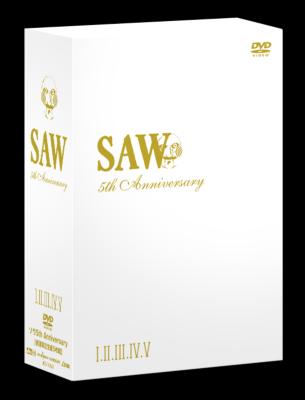 ソウ 5ｔｈ ANＮIVERSARY DVD-BOX | HMV&BOOKS online - ACBF-10670