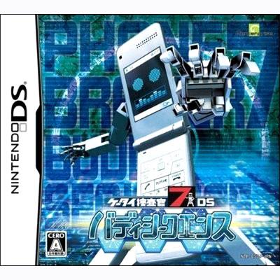 ケータイ捜査官7 DS バディシークェンス : Game Soft (Nintendo
