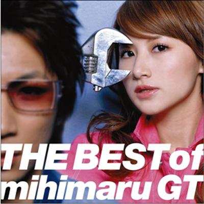 THE BEST of mihimaru GT : mihimaru GT | HMV&BOOKS online - UPCH-1700