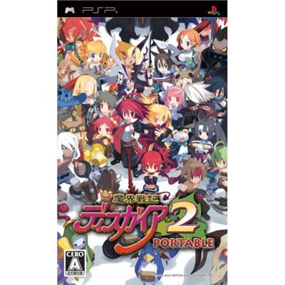PSP 魔界戦記ディスガイア PORTABLE ポータブル 通信対戦はじめ
