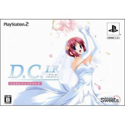 D.C.I.F.-ダ・カーポ イノセントフィナーレ （ことりレジェンドパック） : Game Soft (Playstation 2) |  HMV&BOOKS online - SBGP0077