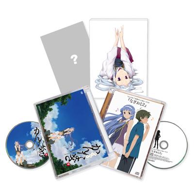かんなぎ 完全生産限定版 全7巻セット かんなぎ 7 【完全生産限定版】 | HMV&BOOKS online - ANZB-3633/4