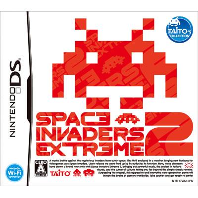 SPACE INVADERS EXTREME2