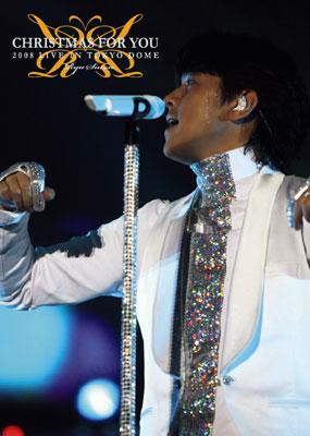 Ryu Siwon 2008 LIVE IN TOKYO DOME “CHRISTMAS FOR YOU