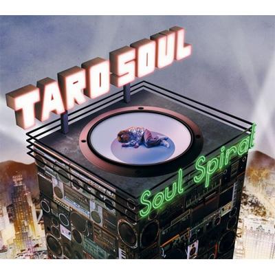 TARO SOUL SOUL SPIRAL(初回生産限定盤)(DVD付)