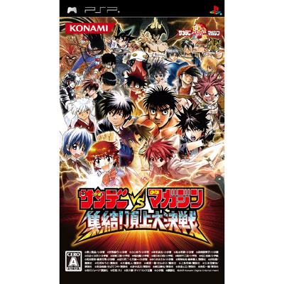 未開封　1パック　サンデー　VS マガジン　1弾　7枚入り サンデーVSマガジン トレーディングカードゲーム エクストラ