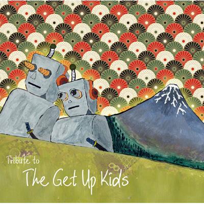 TRIBUTE TO THE GET UP KIDS | HMV&BOOKS online - XQCZ-1105