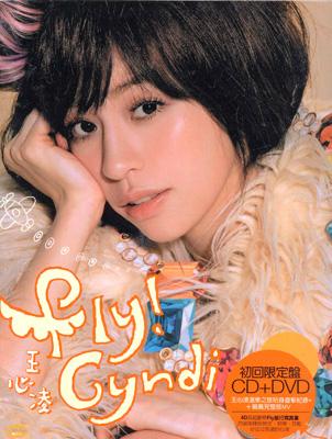 Fly Cyndi : シンディー・ワン（王心凌） | HMV&BOOKS online - BM050728