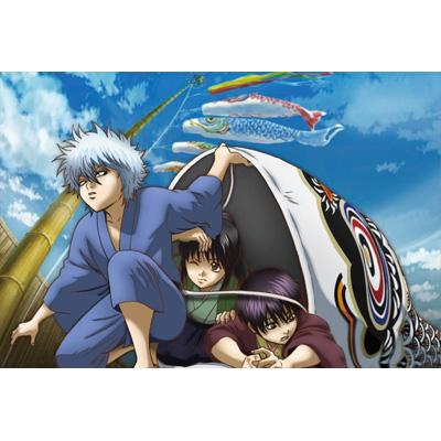 銀魂 シーズン其ノ参 09 : 銀魂 | HMV&BOOKS online - ANSB-2759