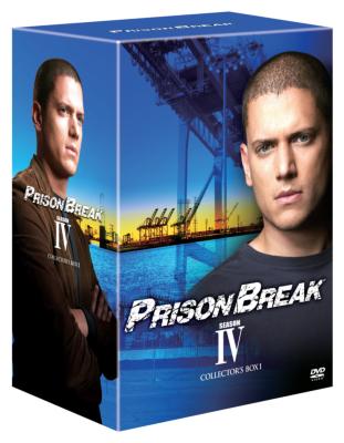 プリズン・ブレイク ファイナル・シーズン DVDコレクターズBOX1 ＜初回生産限定版＞ : プリズン ブレイク | HMV&BOOKS online  - FXBA-41640