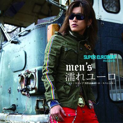 濡れユーロ~ノン・ストップ哀愁ユーロ・スペシャル~ DISCOGRAPHY [濡れユーロ ～ノン・ストップ哀愁ユーロ