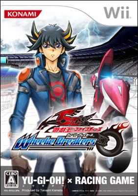 新品未開封 貴重 遊戯王ファイブディーズ WheelieBreakers/コナミ