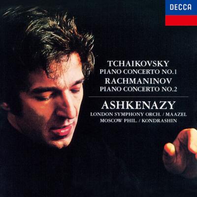 チャイコフスキー：ピアノ協奏曲第１番、ラフマニノフ：ピアノ協奏曲第２番　アシュケナージ、マゼール指揮、コンドラシン指揮