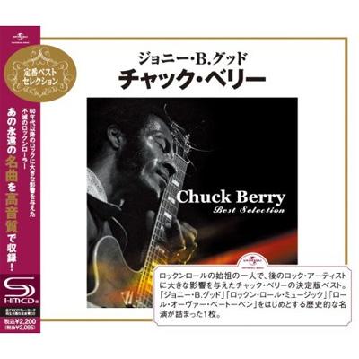 Best Selection ジョニー B グッド Chuck Berry Hmv Books Online