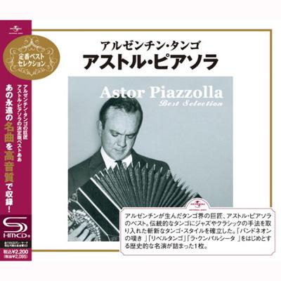 Best Selection: アルゼンチン タンゴ : Astor Piazzolla | HMV&BOOKS