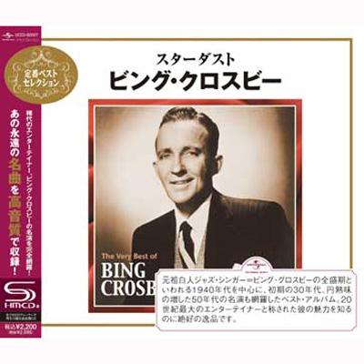 Best Selection: Star Dust : Bing Crosby | HMVu0026BOOKS online - UCCU-80007